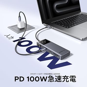 UGREEN Revodok 7-in-1 USB Hub, Face Design, HDMI 2.0, 4K @ 60Hz Output, PD 100W Fast Charging, USB-A 3.2 x 2 + Type 3.2 + USB-A 2.0, 10 Gbps High Speed Transfer, SD Card Reader, 2.6 oz 75 g, Ultra Compact Design, Compatible with Window/MacOS/Linux/MacOS/Linux/Android Systems, Mac Pro/Air/iPad Pro, etc. Compatible Type c Hub