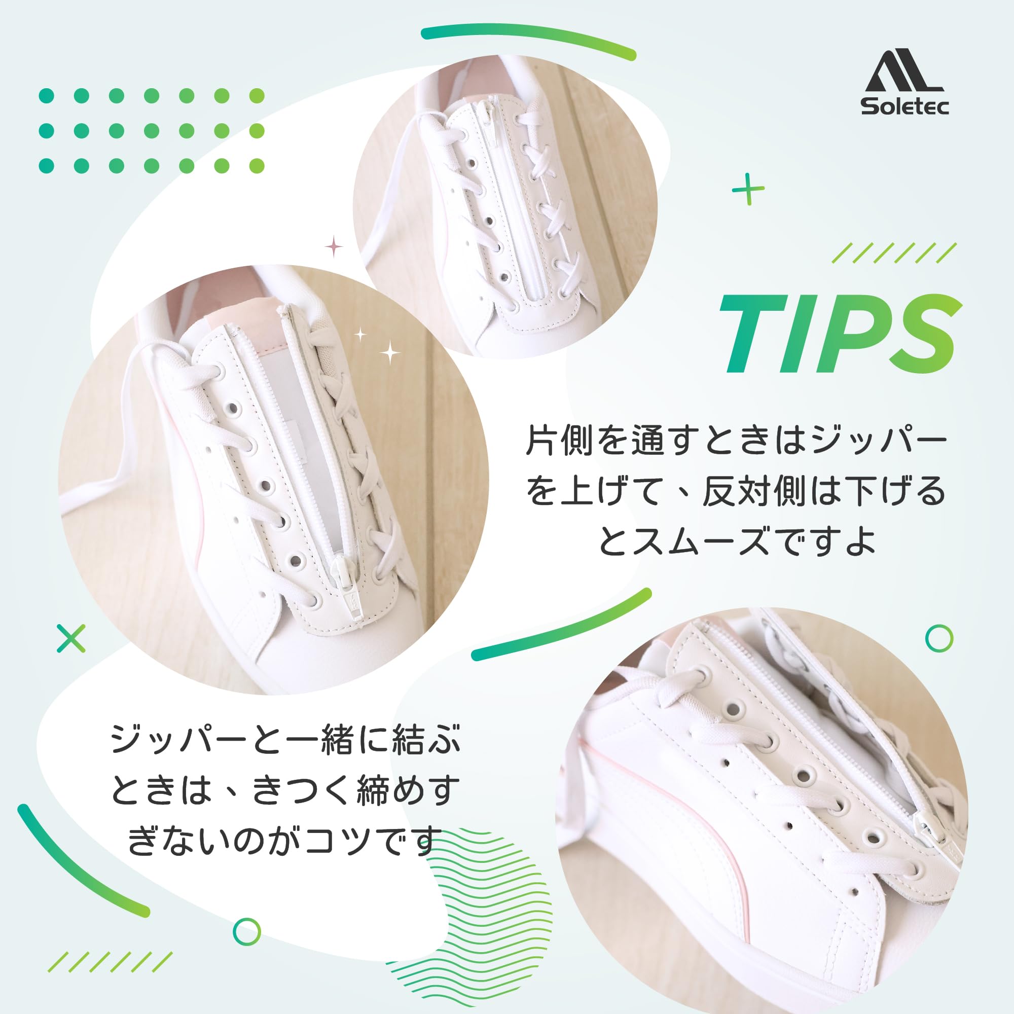 Amazon.co.jp: [Soletec] ソレテック 本革製 手作り 5穴付き ジッパー