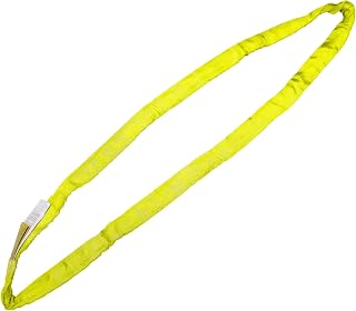 Polyester Endless Round Sling ENR 4 FT Yellow | Rim Sling Lifting Towing & Recovery Strap | 16,800 lbs.