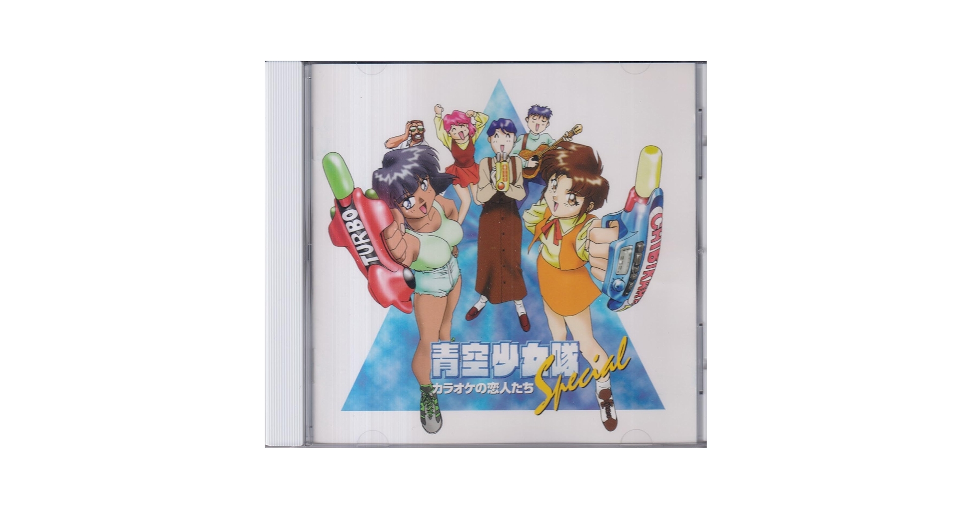 青空少女隊　DVD BOX Amazon.co.jp: 青空少女隊 DEFCON BOX [DVD] : 三木眞一郎, 久川