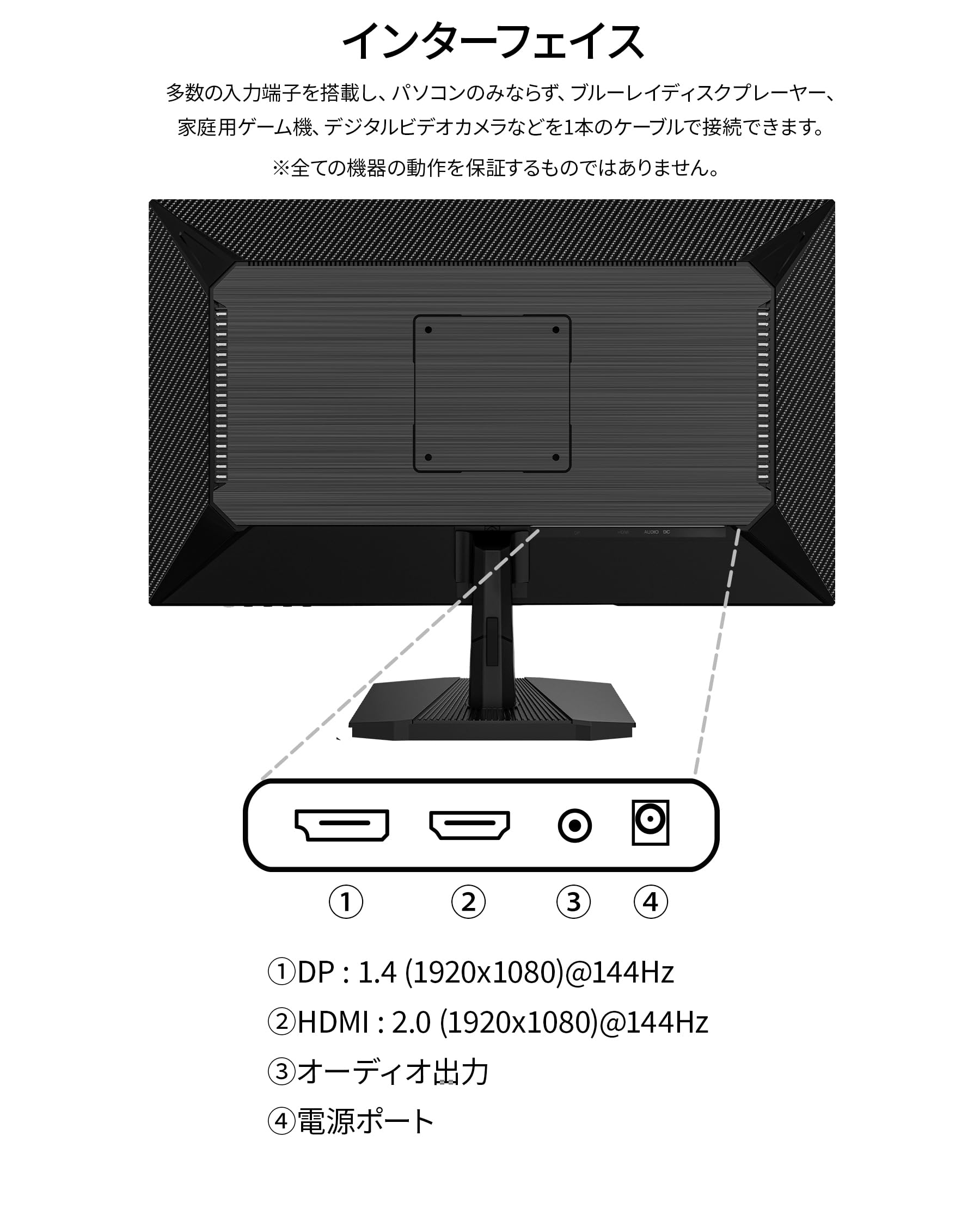Amazon.co.jp: 【2年保証モデル】 JAPANNEXT 24.5インチ ゲーミング