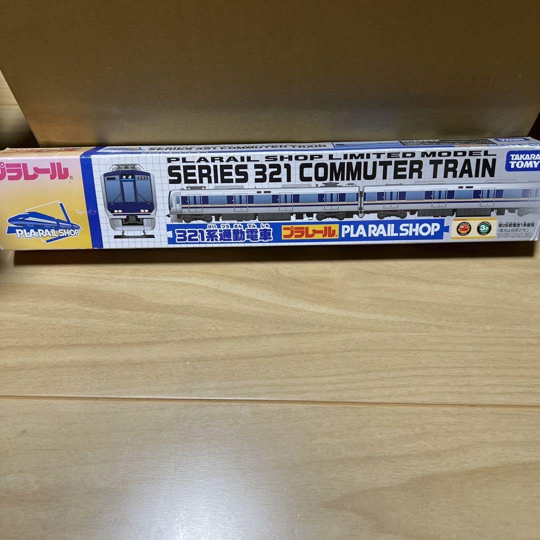 新品】タカラトミープラレール321系通勤電車プラレールショップ