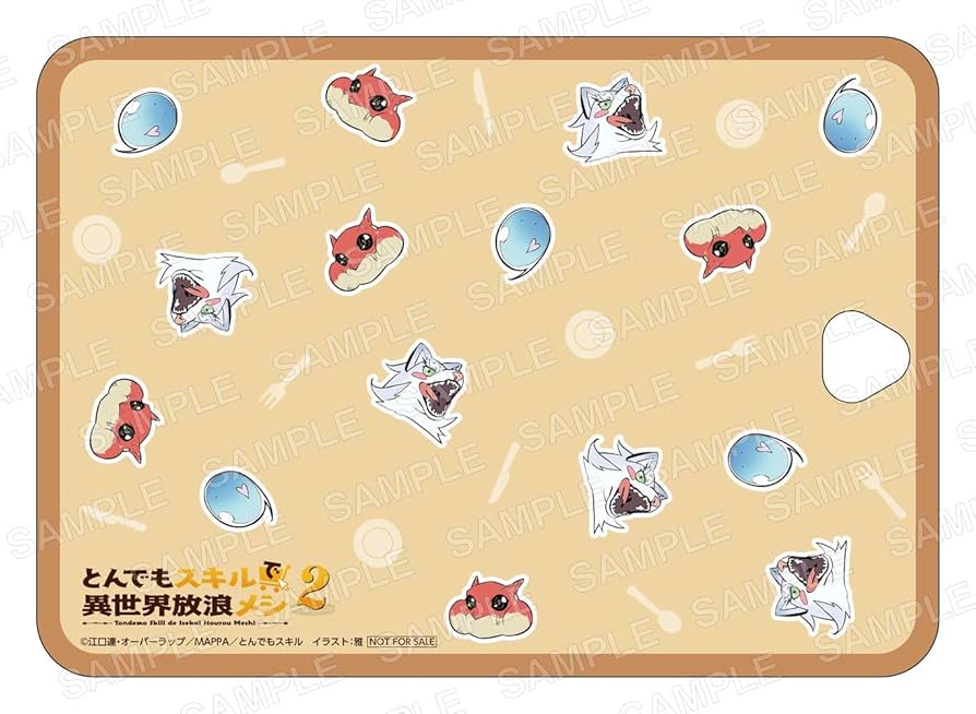 廃盤、とんでもスキルで異世界放浪メシ Blu-ray 全巻セット Amazon.co.jp: とんでもスキルで異世界放浪メシ 全3巻セット [Blu-ray