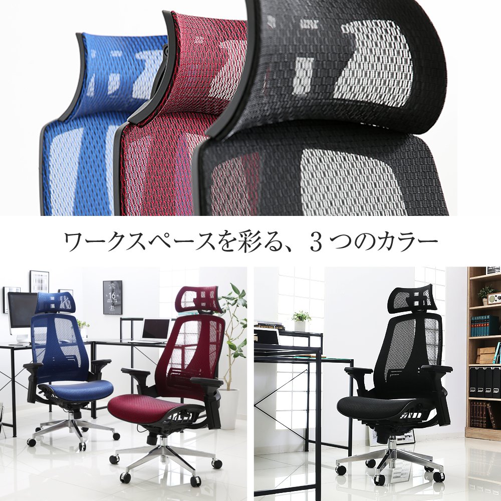 Amazon.co.jp: LOWYA ロウヤ チェア パソコンチェア ゲーミングチェア