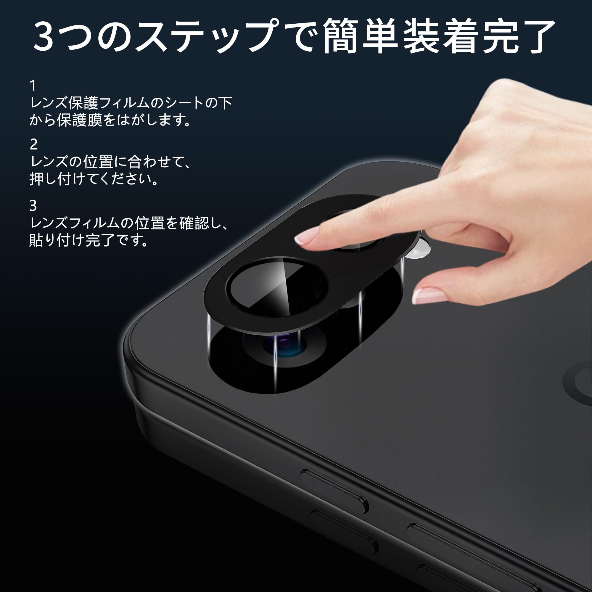 Amazon.co.jp: ZXZone カメラフィルム Google Pixel 10a 用 アルミ合金