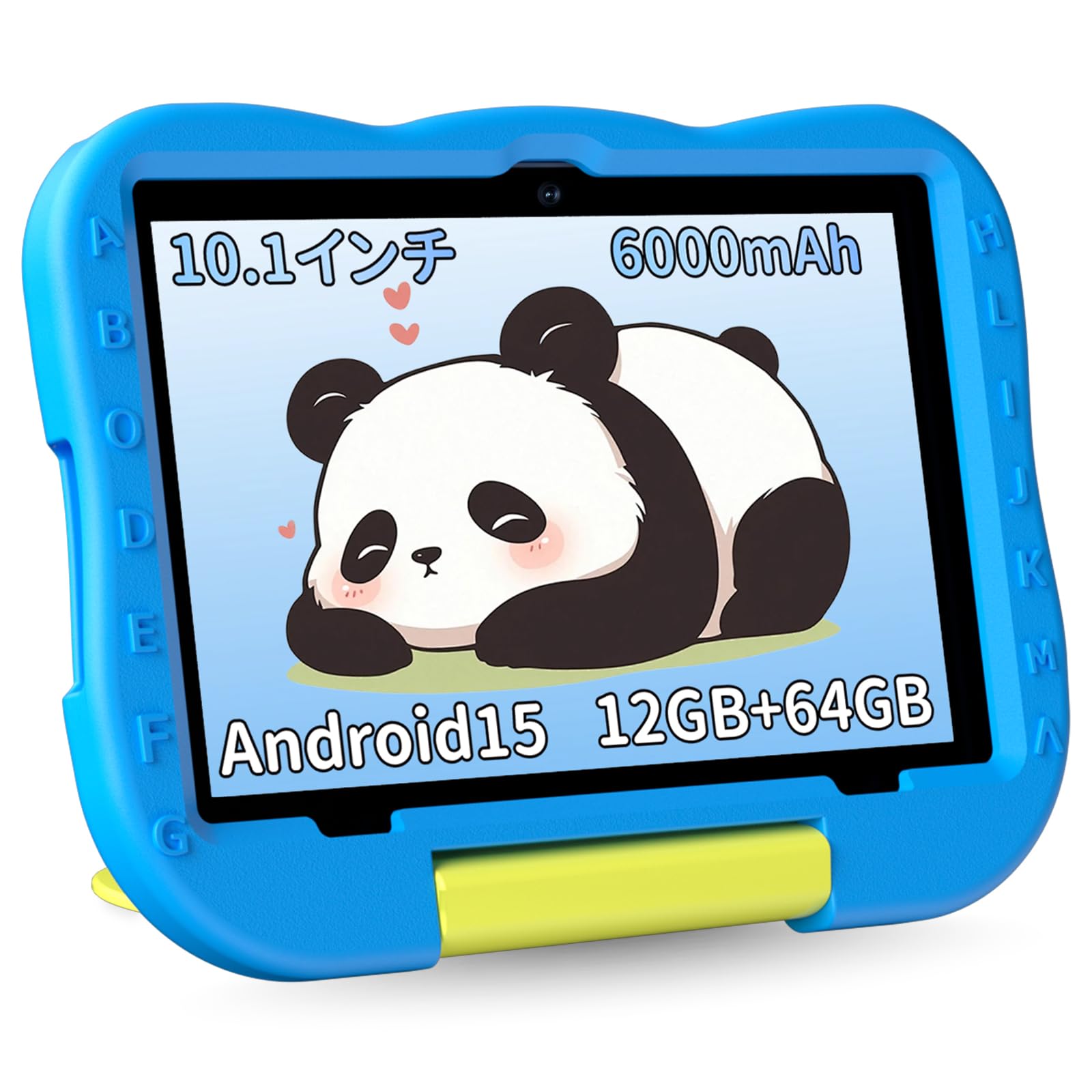 Amazon.co.jp: 【キッズタブレット 10インチ】Hasskya P30 キッズ