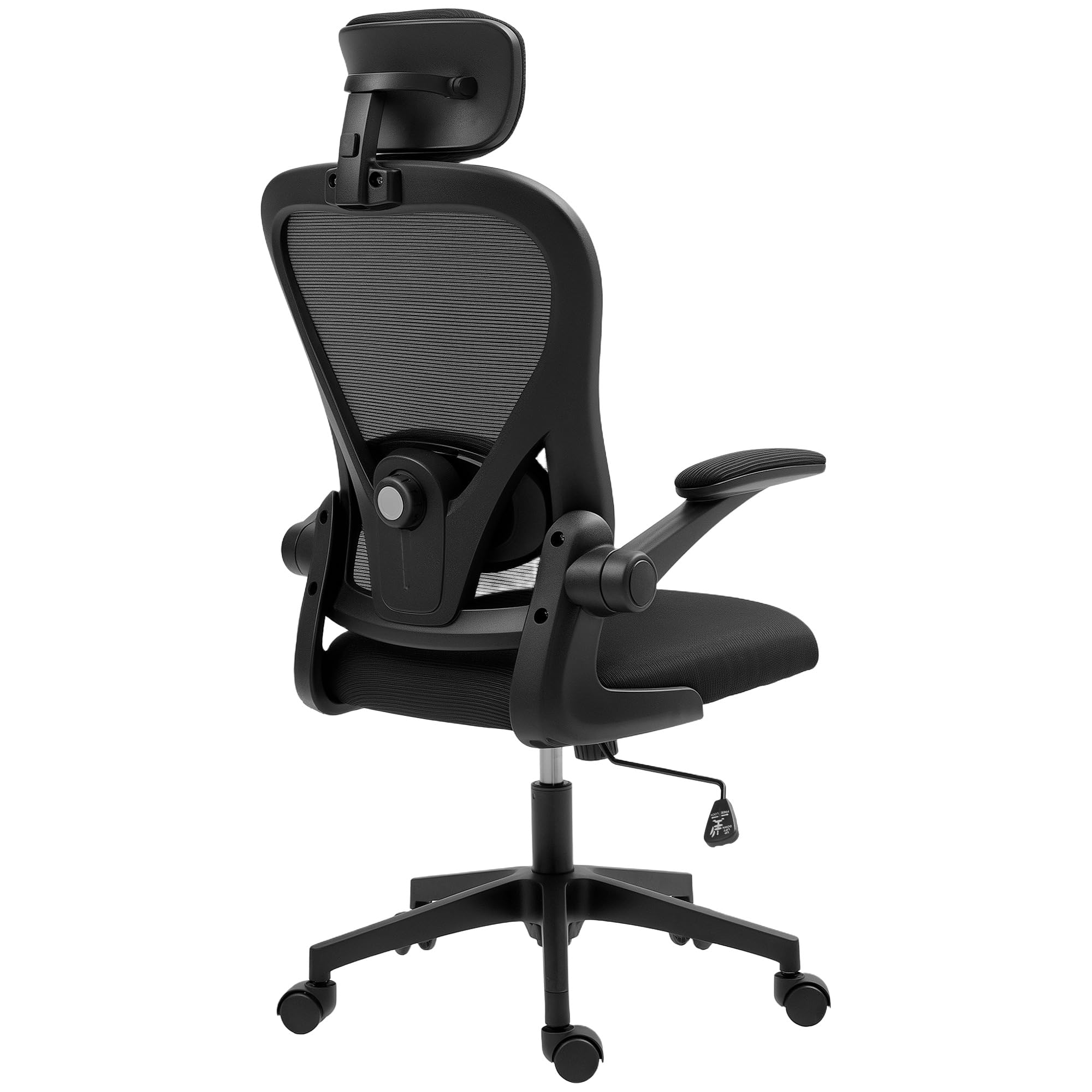 HOMCOM Silla de Oficina Giratoria de Malla Transpirable 120 kg Negro | Silla de Escritorio, Altura Ajustable, Reposacabezas y Soporte Lumbar Ajustables, Silla de Despacho Basculante