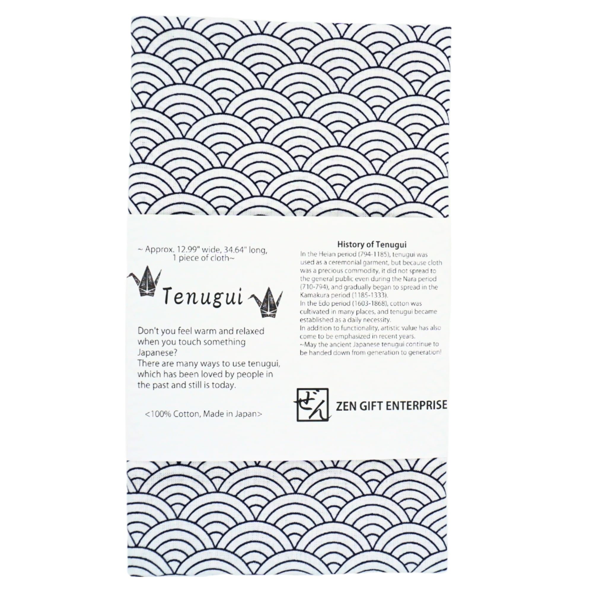 Japanese Tenugui Towel, 34.64"L x 12.99"W, Seigaiha Navy Blue on White — image 1