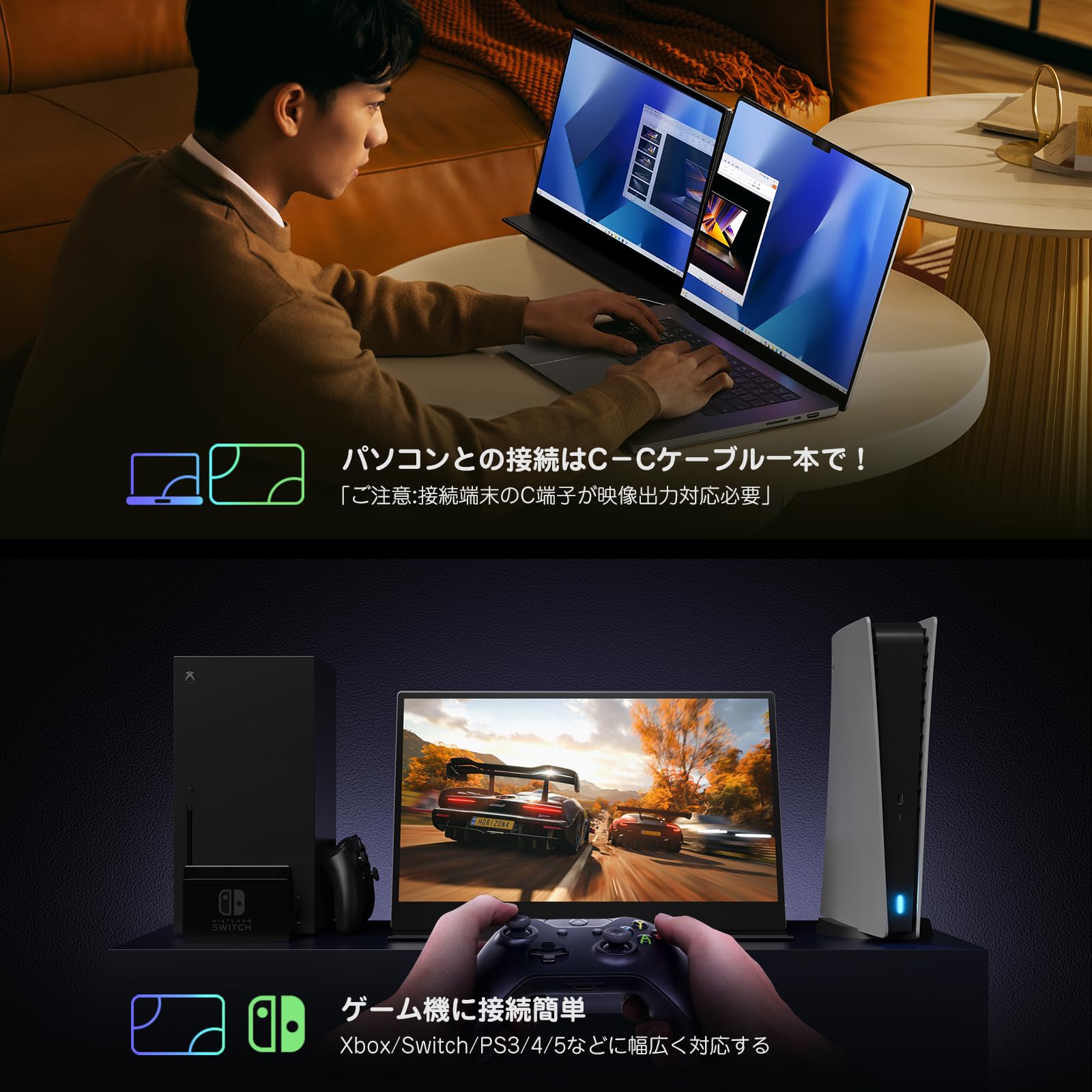 Amazon.co.jp: KEEPTIME モバイルモニター 13.4インチ 4K タッチパネル