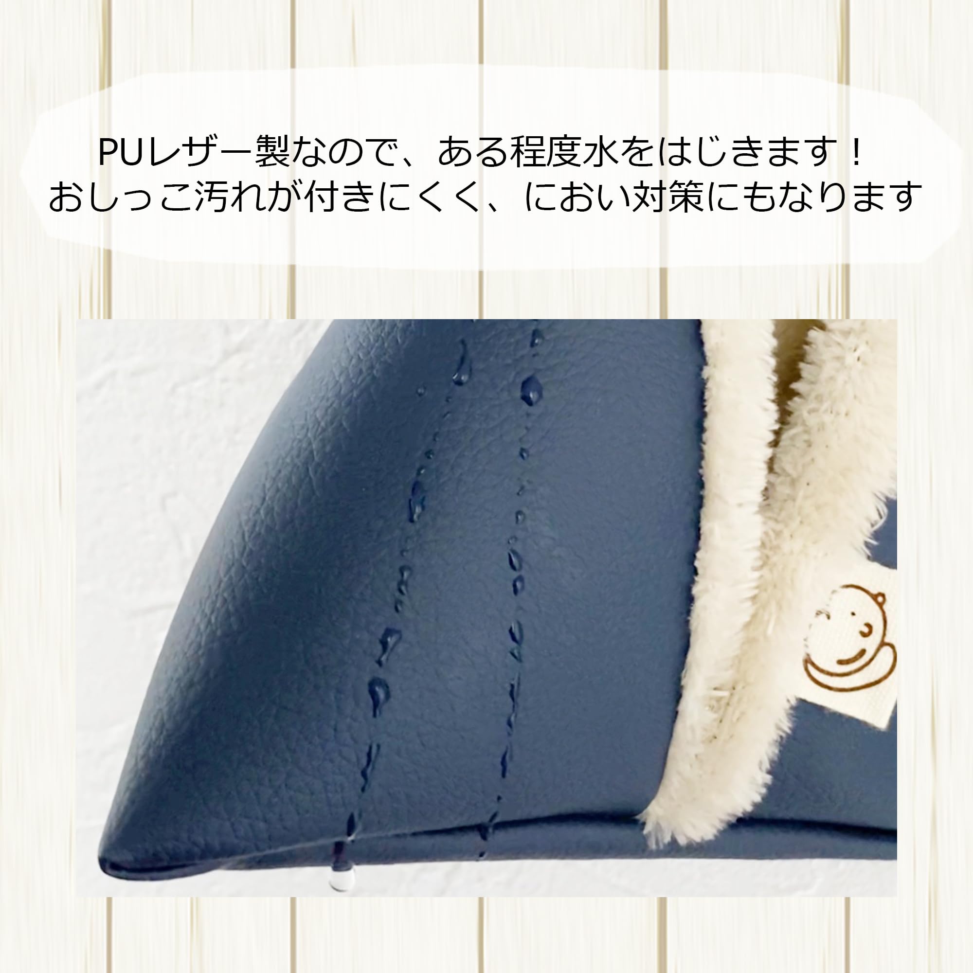 Amazon.co.jp: ももんがもんもん共和国 フクロモモンガのテトラポーチ