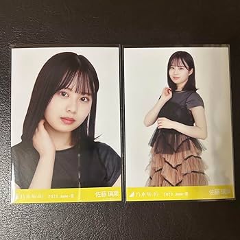 Amazon.co.jp: 乃木坂46 佐藤璃果 生写真 2023.June-Ⅲ チュール