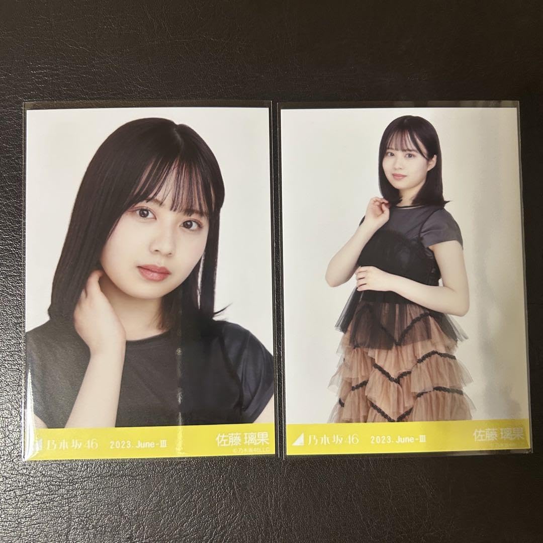 乃木坂46 佐藤璃果 31stSGアンダーライブ生写真セット モバメ 当選 乃木坂46 佐藤璃果 31stSGアンダーライブ生写真セット モバメ