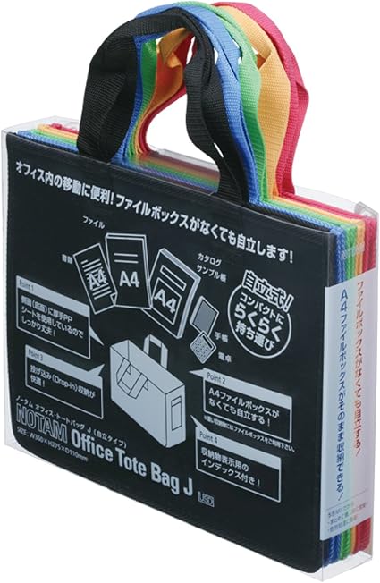 Amazon ノータム オフィストートバッグj 5色 Unt j Mix 文房具 オフィス用品 文房具 オフィス用品