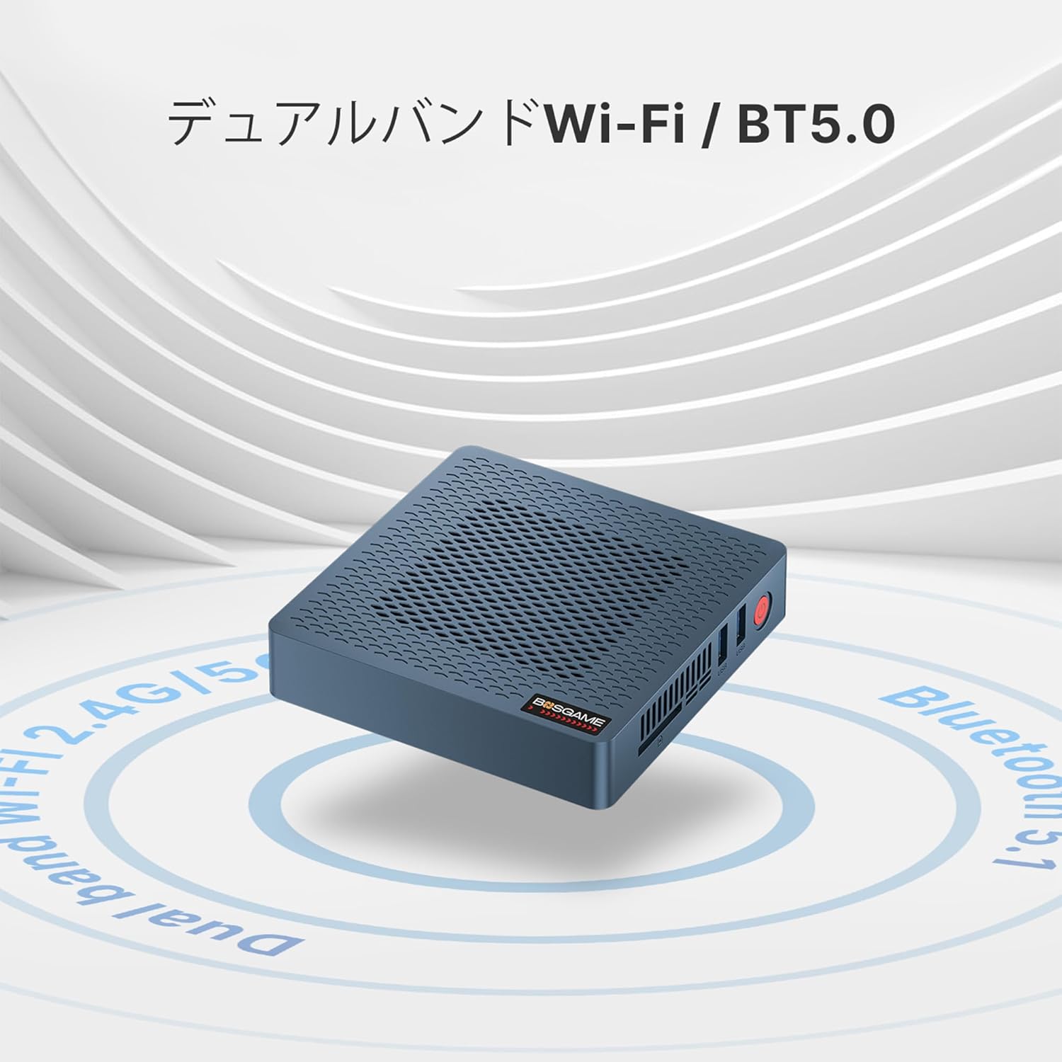 Graphic illustrating the fanless design and various connectivity options of the BOSGAME AG40 Mini PC, including Intel UHD Graphics 600, DDR4/eMMC, Wi-Fi 5, Bluetooth 5.0, dual screen support, and RJ45 LAN.