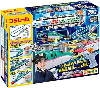 Amazon | タカラトミー(TAKARA TOMY) プラレール キミが運転!連結