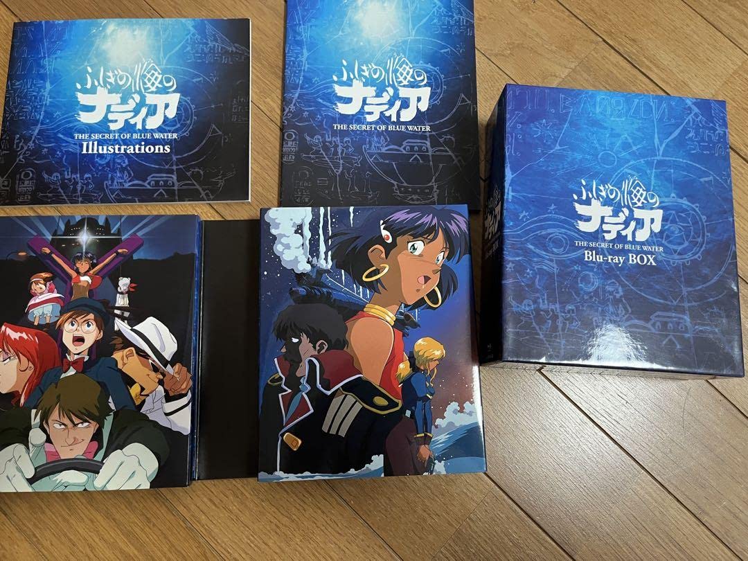 Amazon.co.jp: ふしぎの海のナディア Blu-ray BOX〈完全生産限定版7枚