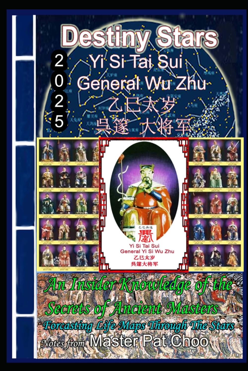 Yi Si Tai Sui (60 Tai Sui Year Deity)