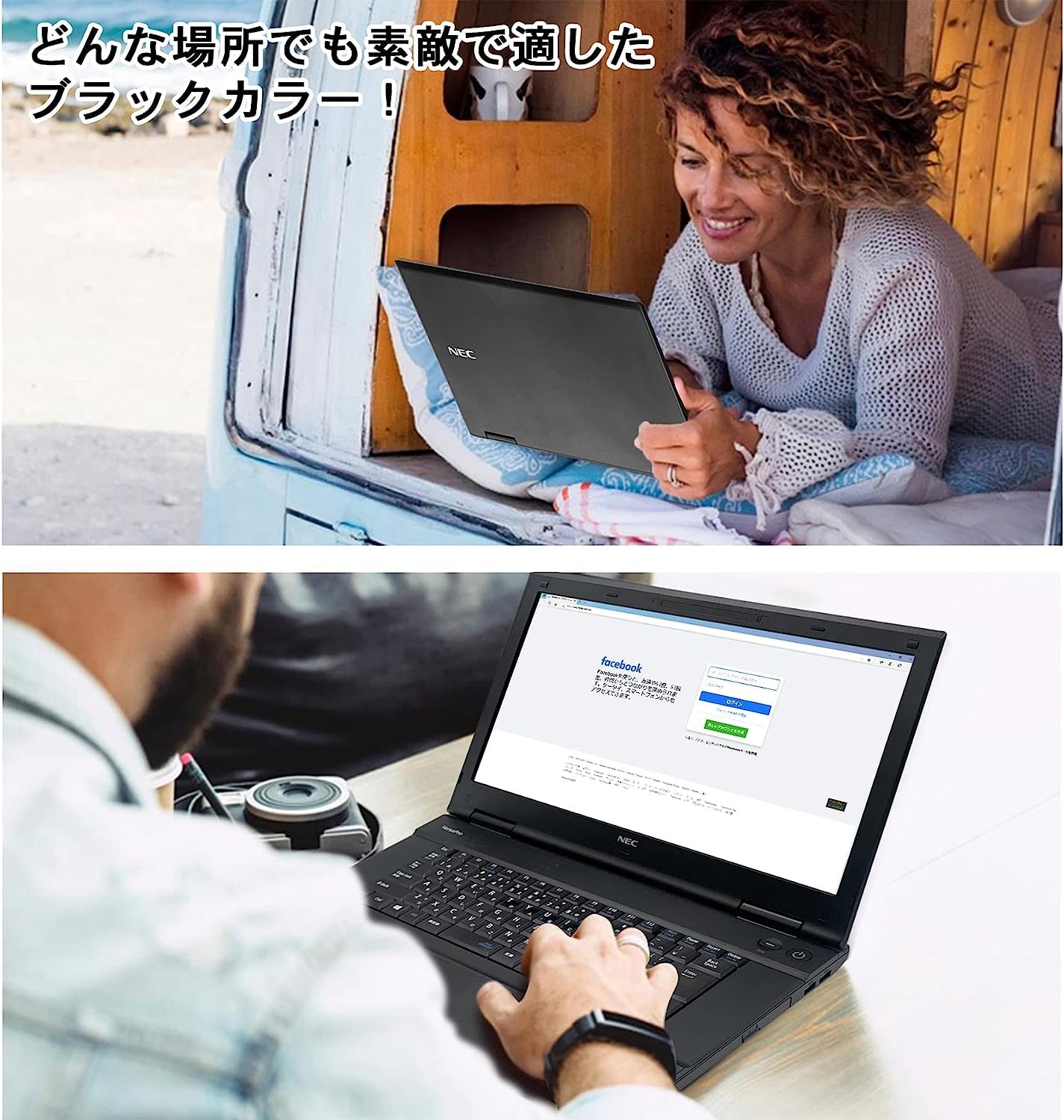 Amazon.co.jp: 【整備済み品】 【Amazon.co.jp 限定】 NEC ノートPC