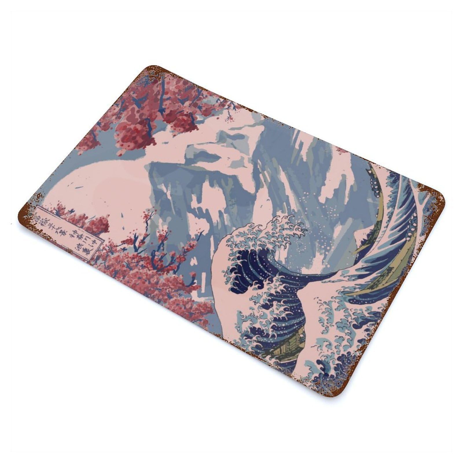 Aged Metal Wall Plaque with Japanese Tranquil Serene Design 11.8"x7.9", for Basement, Hobby Room And Garage Decor, Farmhouse Wall Decor