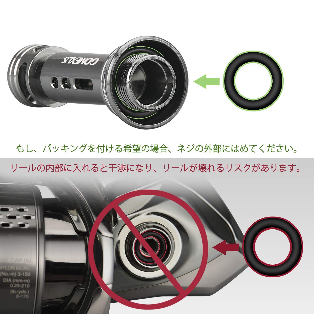 Amazon.co.jp: ゴメクサス R2 PRO リールスタンド 47mm スピニング