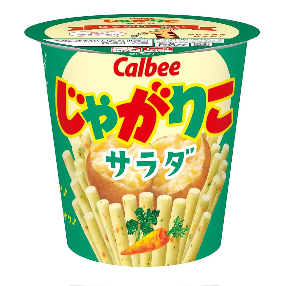 Calbee じゃがりこサラダ Amazon.co.jp: カルビー じゃがりこサラダ 57g : 食品・飲料・お酒