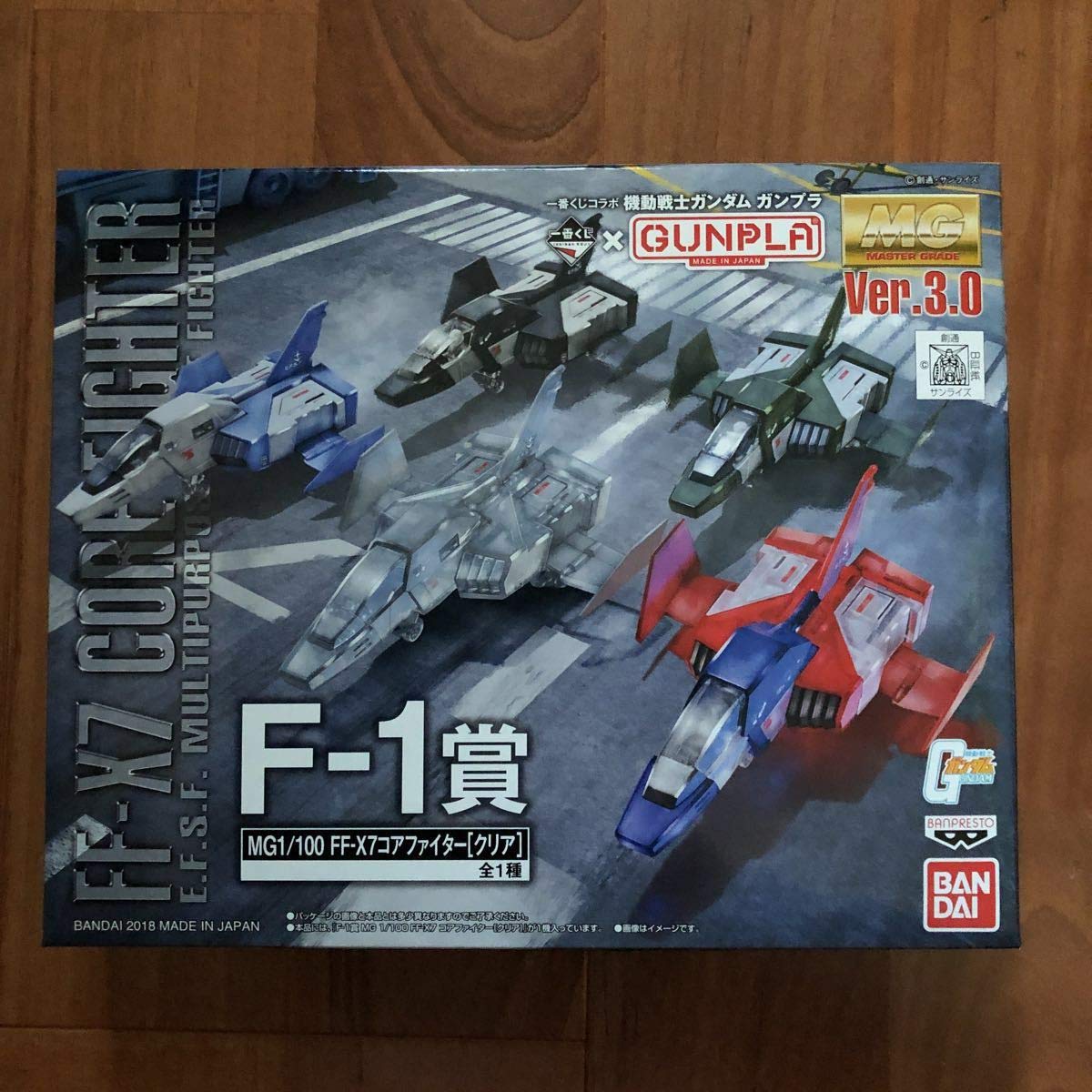 一番くじ　A賞コンプ 一番くじ HUNTER×HUNTER DAY OF DEPARTURE｜一番くじ倶楽部｜BANDAI