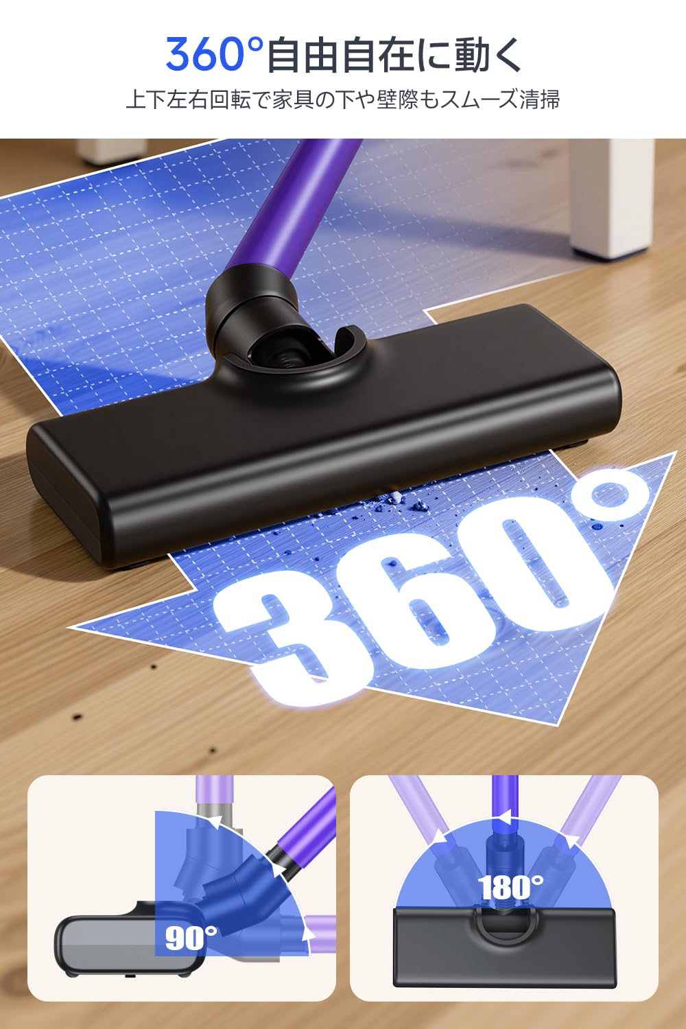 生活家電 【新品未使用】掃除機コードレス 45000Pa超強力吸引 45分連続稼働