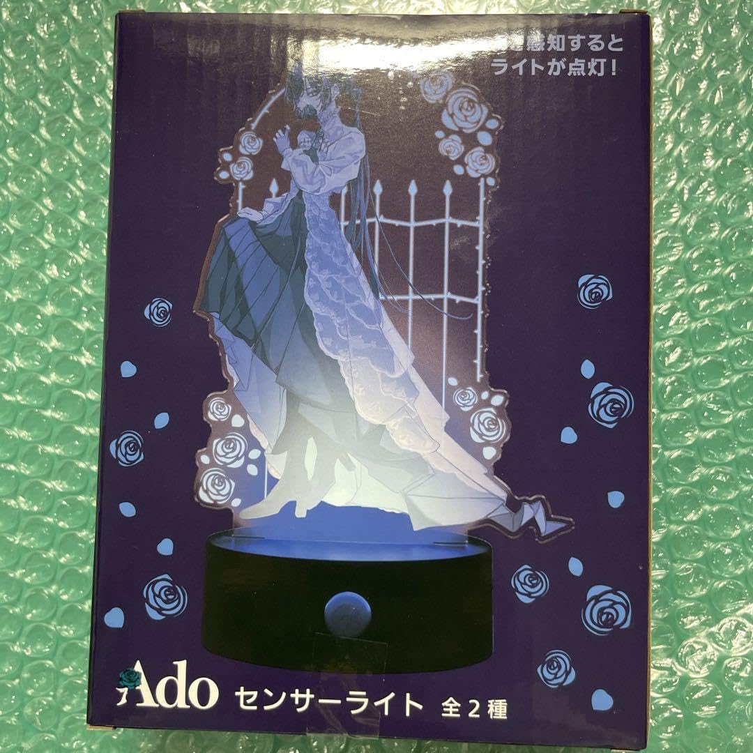 Ado ラウンドワン限定　センサーライト2種セット Amazon.co.jp: Ado センサーライト 2種セット round1 ラウンド