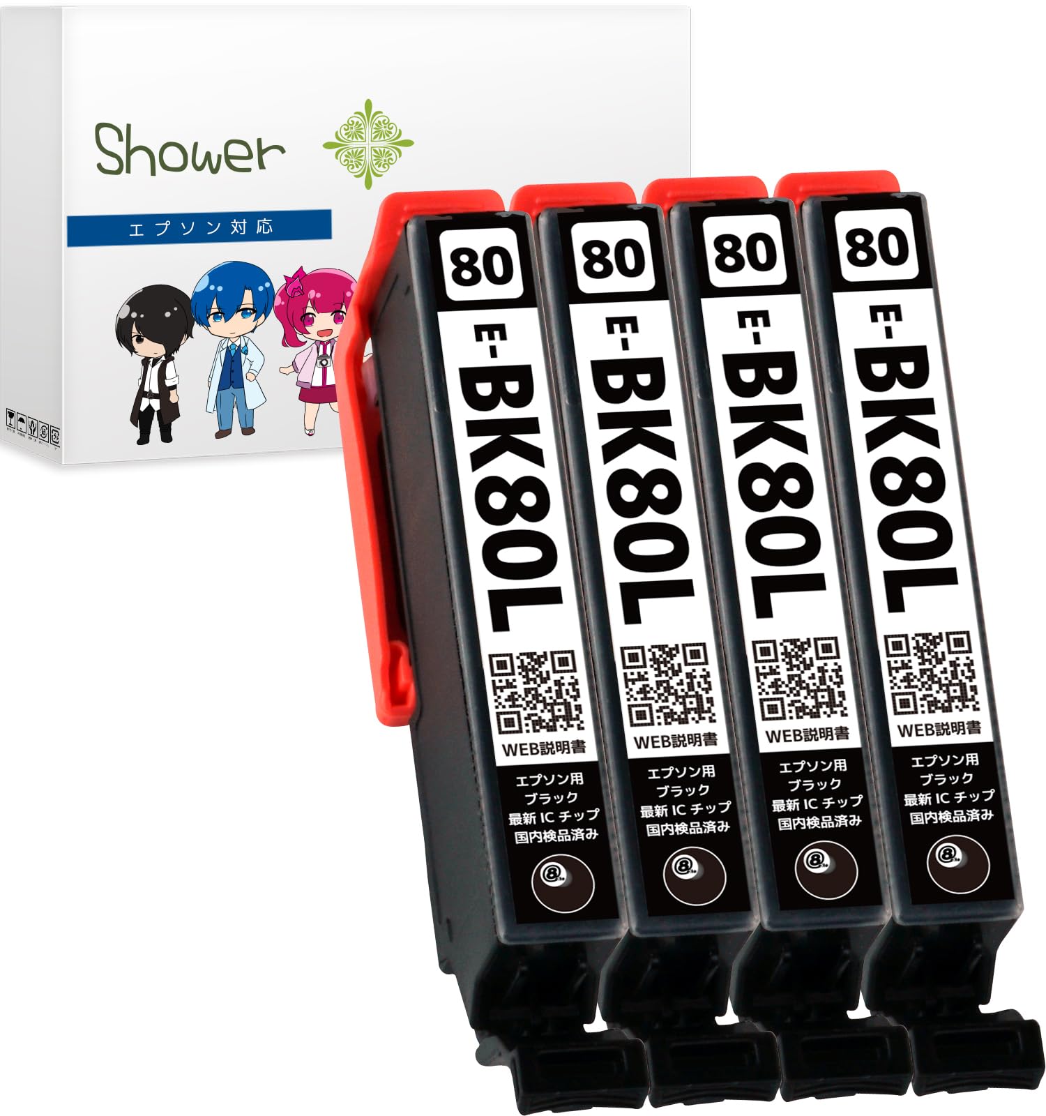 Amazon.co.jp: Shower インクカートリッジ エプソン用 IC80L (BK