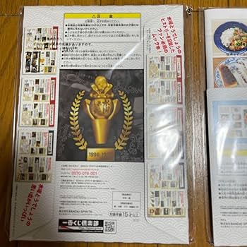 水曜どうでしょうの本1、2＆どうでしょうの料理 3冊セット 水曜どうでしょうの本1、2＆どうでしょうの料理 3冊セット