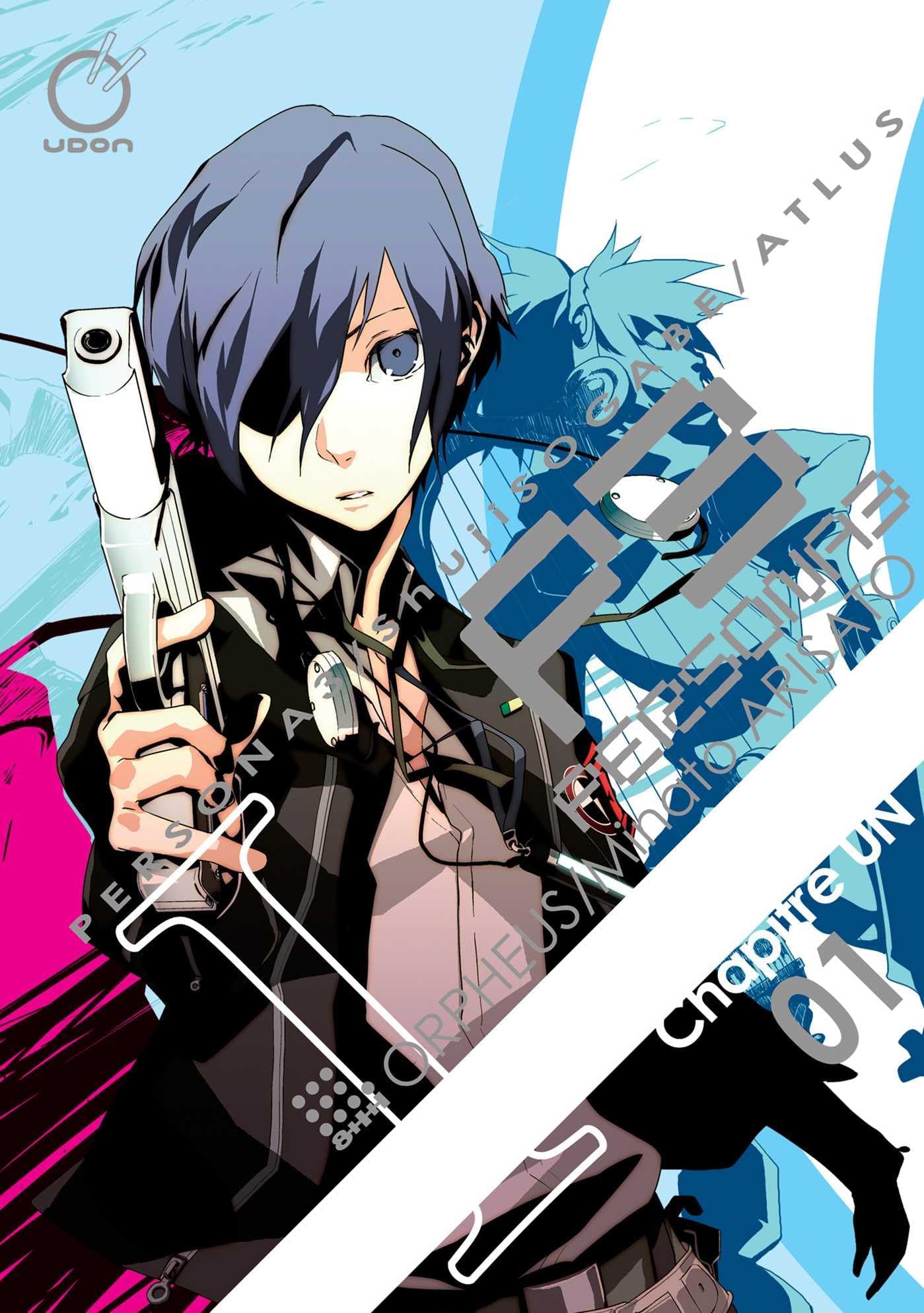 Persona 3 Volume 1 (Volume 1)