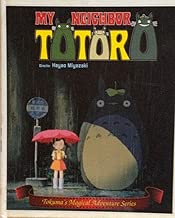 My Neighbor Totoro (Tokuma's Magical Adventure)