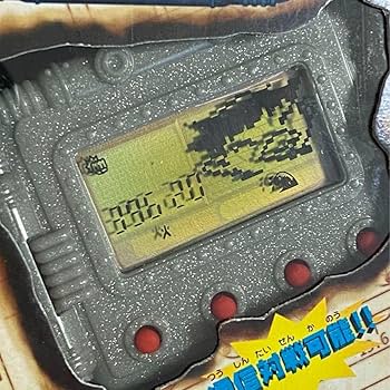 ヨーカイザー　光機道　電子ゲーム　おもちゃ　レア　レトロ　昔　希少　セット　妖怪 バンダイ ヨーカイザー 光機動
