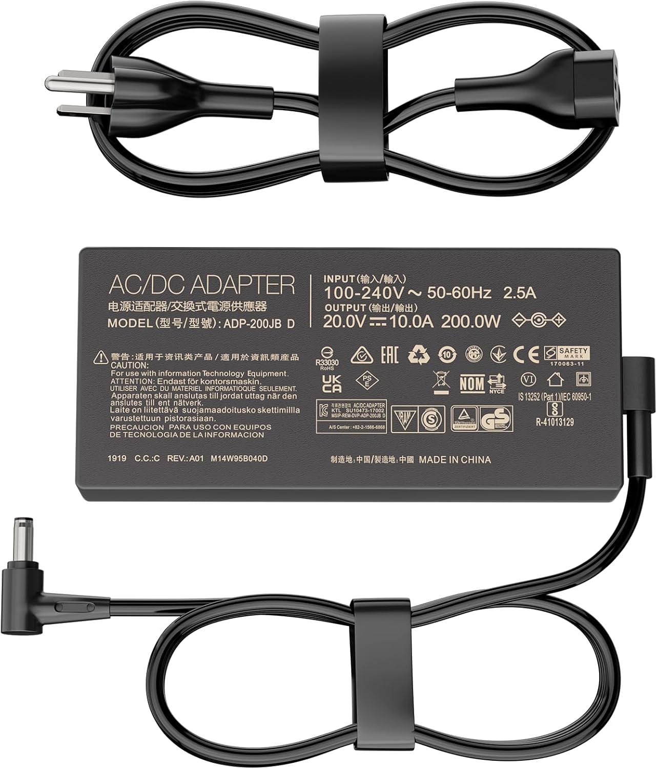 200W 20V 10A Charger Fit for ASUS TUF Dash Gaming Laptop A14 A15 F15 F17 A17 FX507 FA507 FX707 FA707 FA506 FX506, ROG Strix G15 G17 G513 G713 Hero G731, Zephyrus G15 G16 GA503 Zenbook Power Adapter