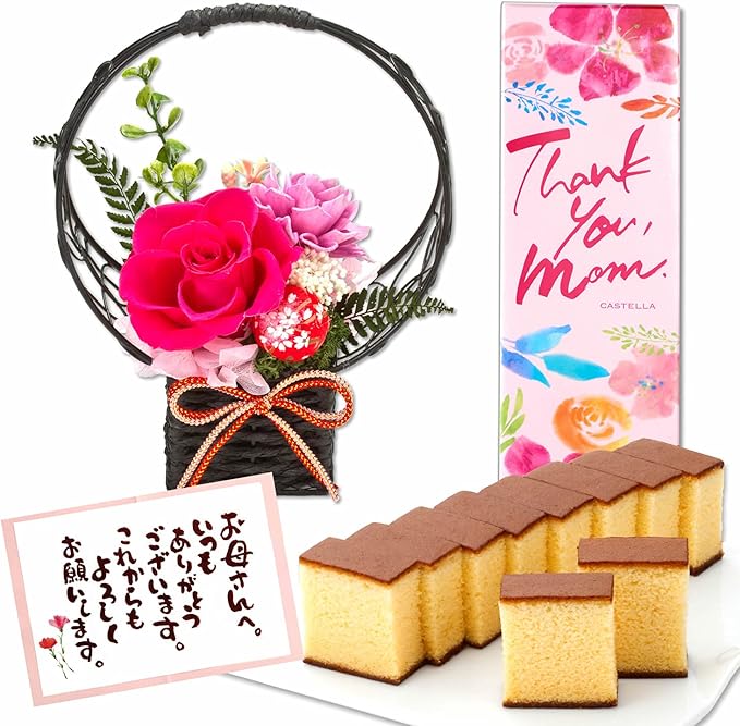 Amazon 長崎心泉堂 母の日のプレゼント 花 花とお菓子 ギフト スイーツ プリザーブド フラワー 和菓子 カステラ セット メッセージ カード 付 花とスイーツセット 母の日ギフト 母の日プレゼント 花束 高齢者 食べ物 お菓子 グルメ 和風 ミニ プリザ 桃色 Md12 Amazon 長崎心泉堂 母の日のプレゼント 花 花とお菓子 ギフト スイーツ プリザーブド フラワー 和菓子 カステラ セット メッセージ カード 付 花とスイーツセット 母の日ギフト 母の日プレゼント 花束 高齢者 食べ物 お菓子 グルメ 和風 ミニ プリザ 桃色 Md12