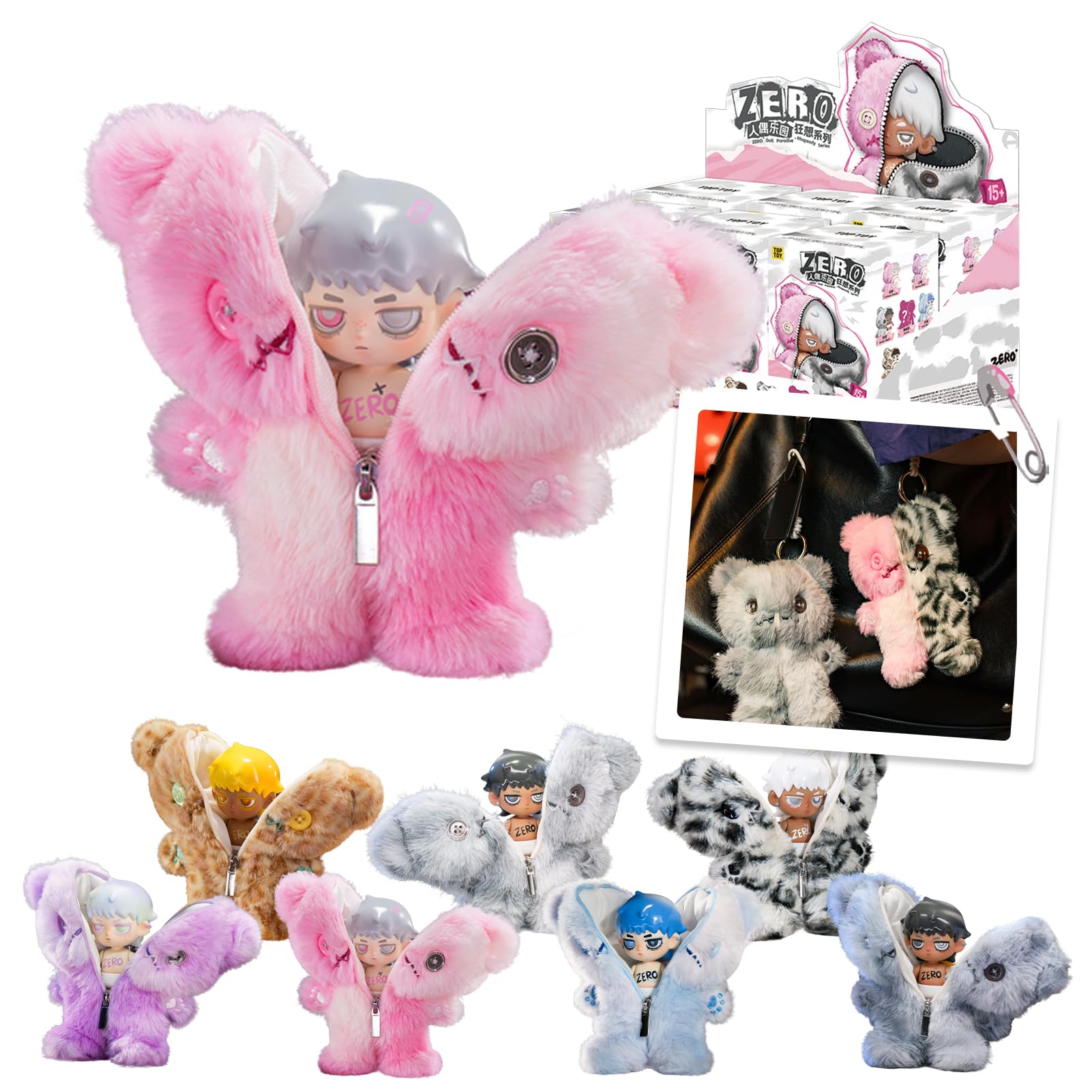 TOP TOY ZERO ゼロドールパラダイスぬいぐるみ シークレットあり 6体 TOP TOY ZERO ゼロドールパラダイスぬいぐるみ シークレットあり 6体