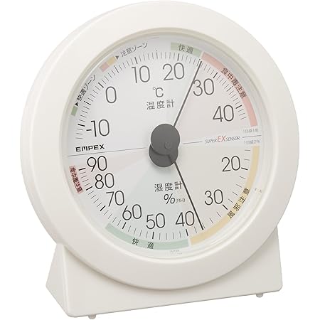 エンペックス気象計 温度湿度計 高精度ユニバーサルデザイン 置き用 日本製 ホワイト EX-2831