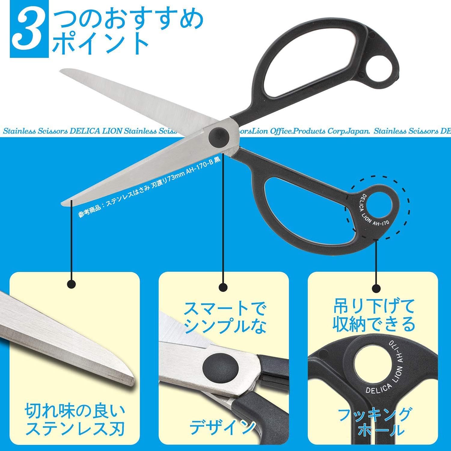  Mac App Store からライオンを 100 万本購入