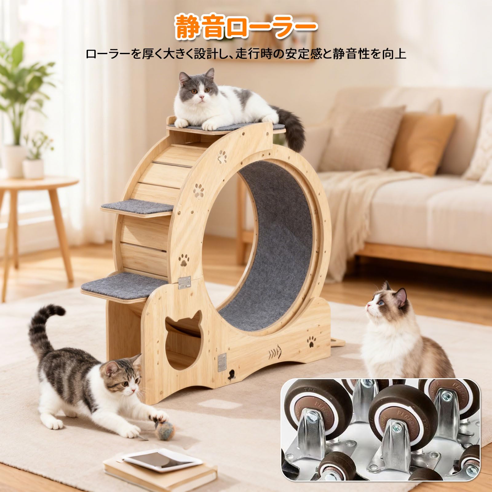 Amazon.co.jp: PAKESI キャットホイール 猫おもちゃ 回し車 猫ひとり