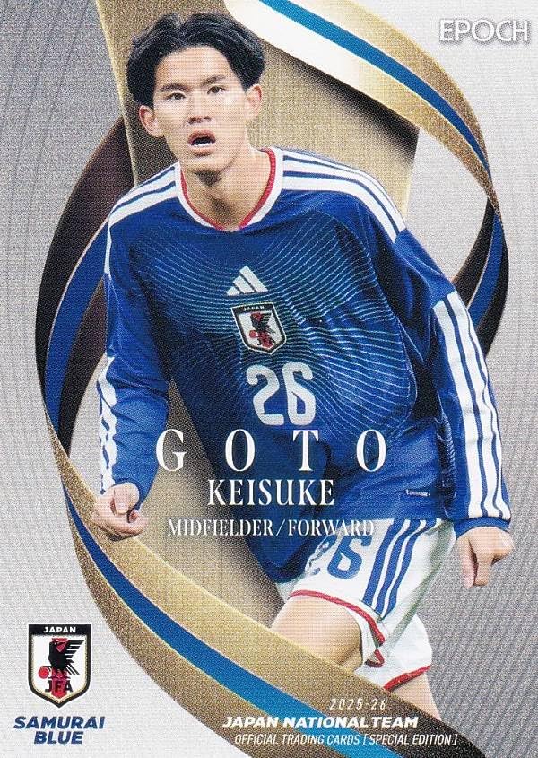 Amazon.co.jp: サッカー日本代表オフィシャルトレーディングカード 34
