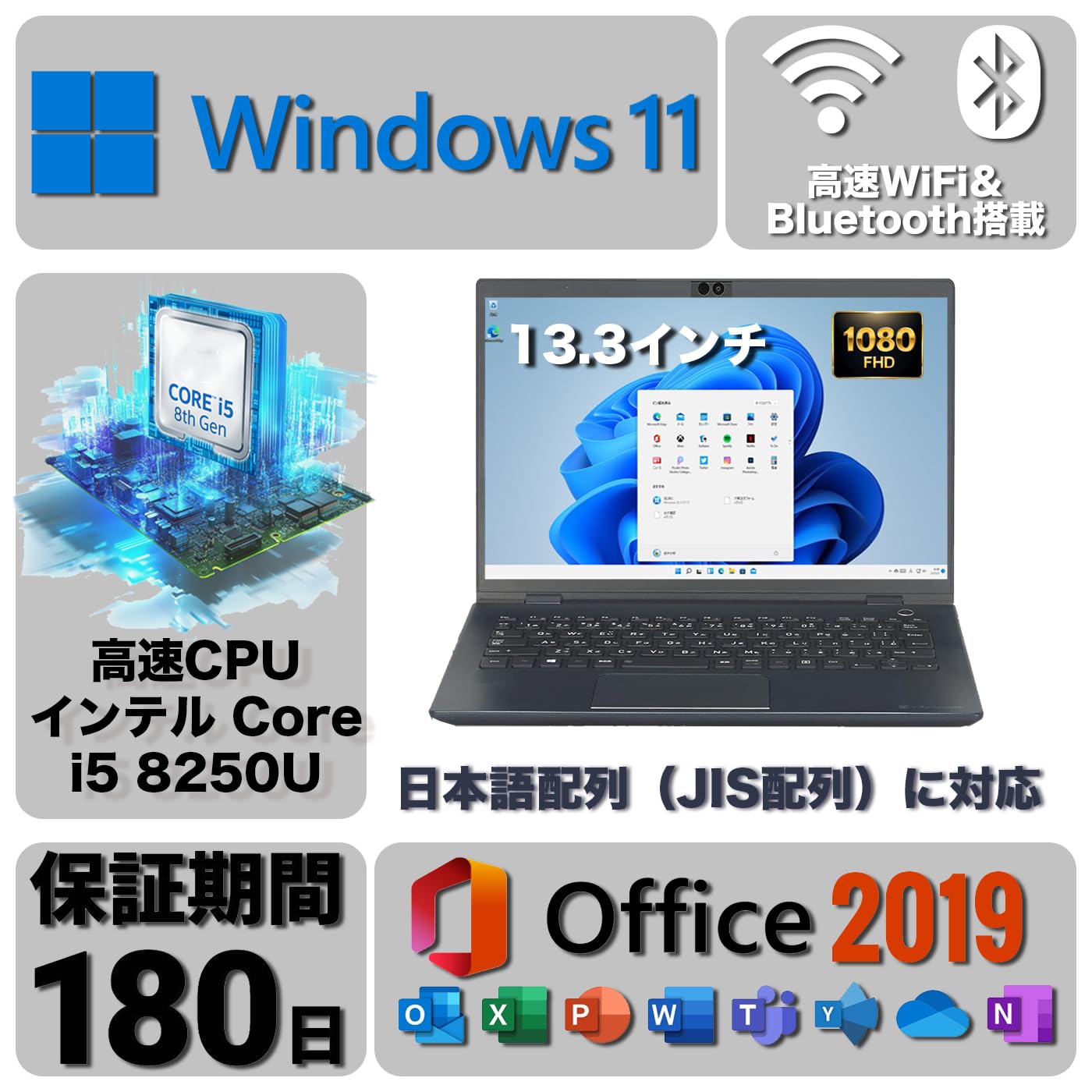 Amazon.co.jp: 【軽量ノートパソコン】dynabook G83 13.3インチ FHD