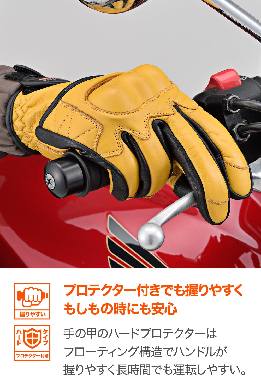 Amazon | デイトナ(Daytona) バイク グローブ 革(牛革) 春夏秋冬
