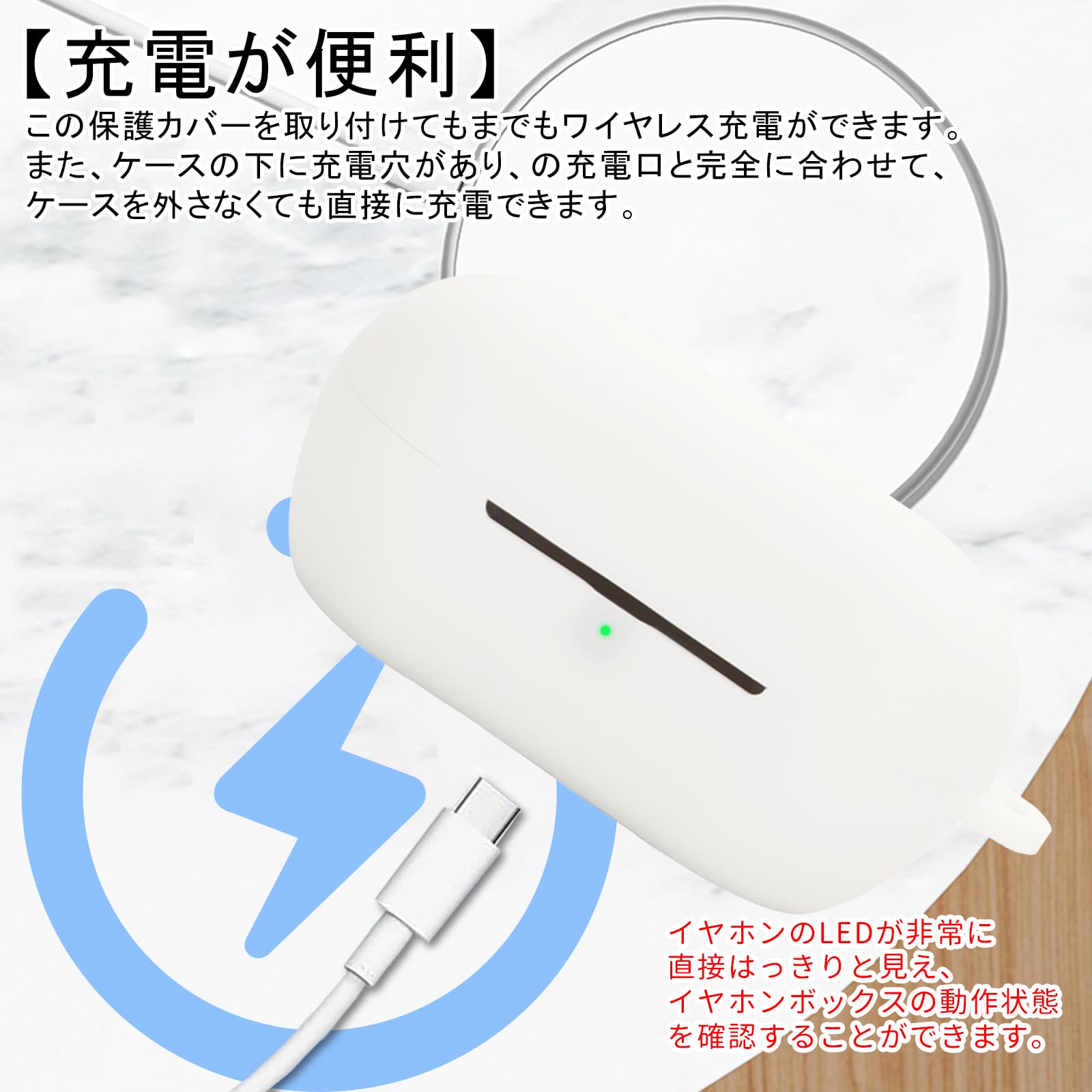Amazon | PRODELI For ソニー(SONY) WF-C710N 専用 ケース カバー 耐