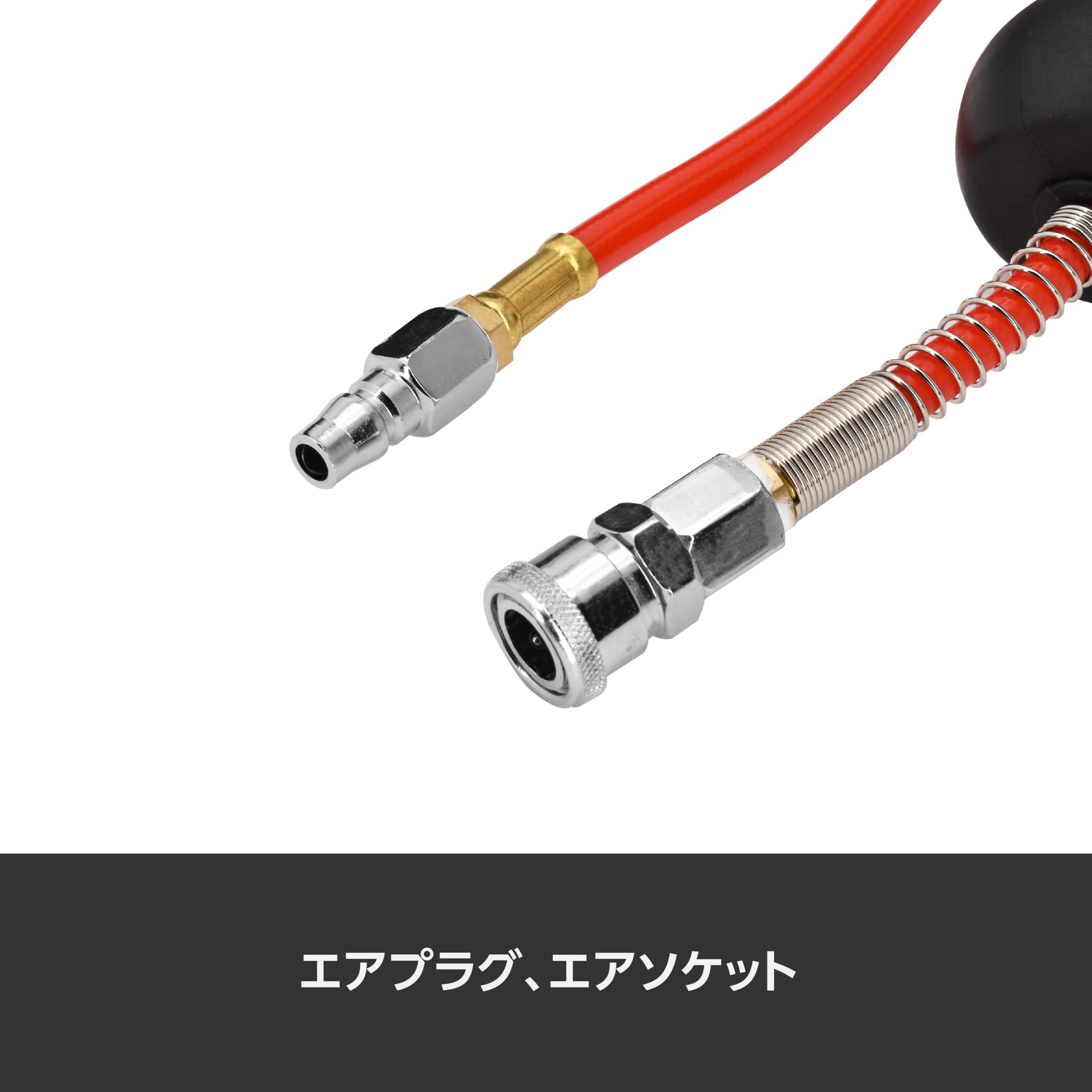 アストロプロダッツ　エアーホースリール　 Amazon | アストロプロダクツ エアホースリール 8×12mm×10m | 自動巻