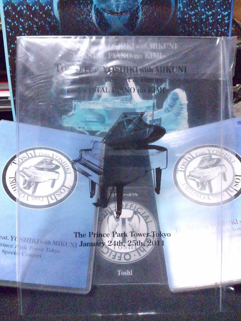 Amazon.co.jp: ToshI feat.YOSHIKI□CRYSTAL PIANO no KIMI : おもちゃ