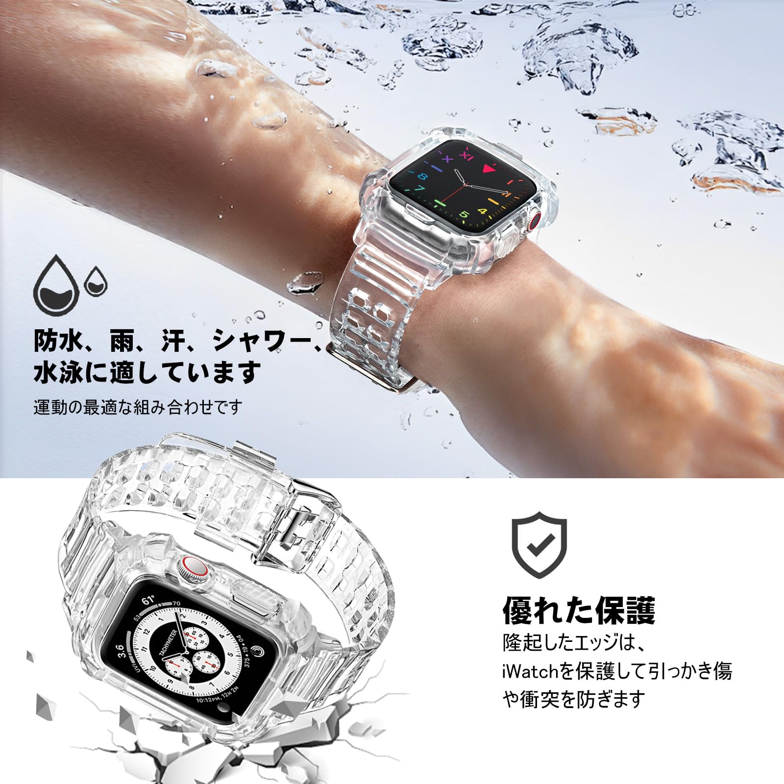 Amazon.co.jp: [POLINK] for アップルウォッチ バンド Apple Watch 