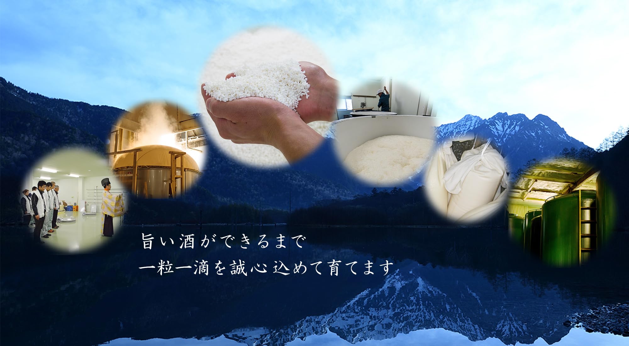 Amazon.co.jp: 大雪渓 大吟醸 山田錦 720ml 日本酒 金賞受賞 化粧箱