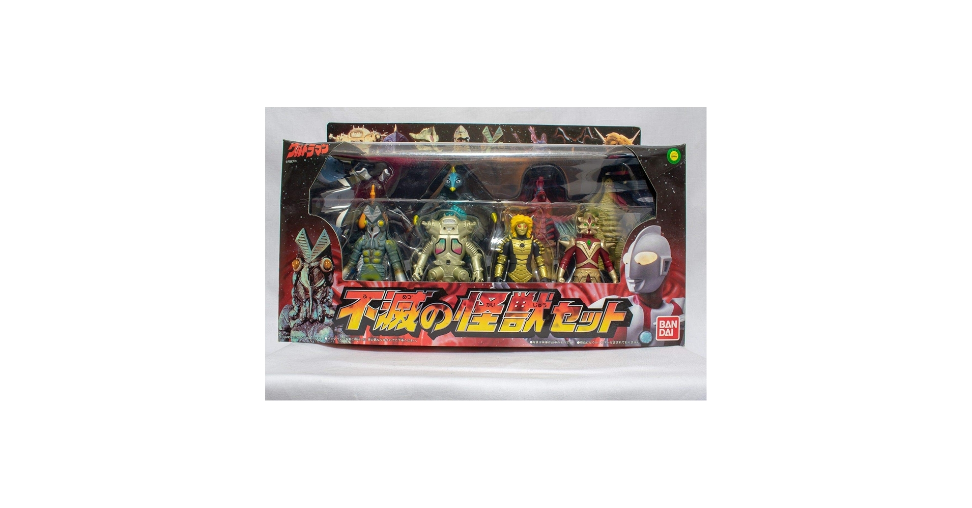 Amazon.com: Ultraman Kaiju Ultra Monster 