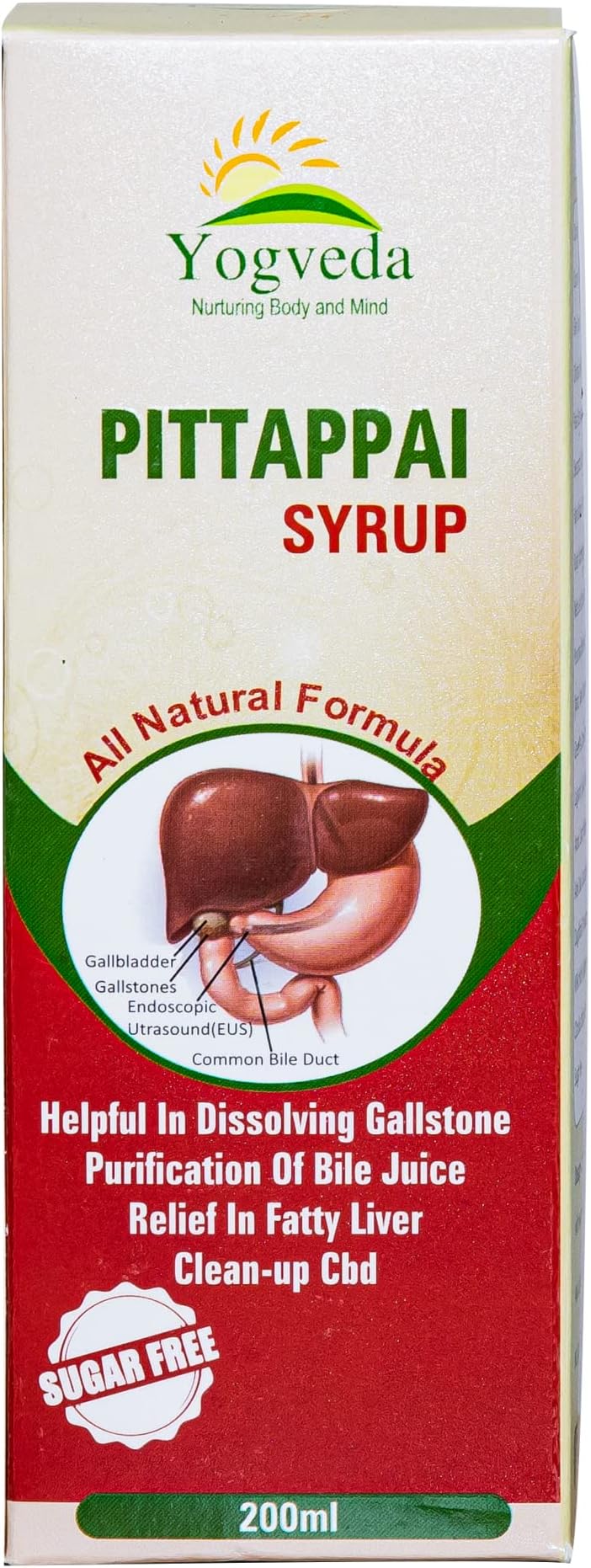 Yogveda Pittappai Syrup 200ml for Gallbladder Stone Helps to Dissolve Or Break The Stone Blend Of Ayurvedic Herbs 200 ML Pack of 1