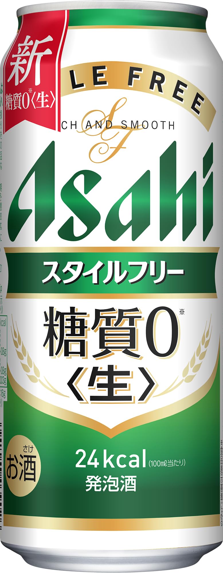 スタイルフリー アサヒビール 発泡酒 ビール 糖質ゼロ 500ml×24本